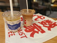 -代数学家algebraist(仙林金鹰店)