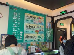 -中国邮政(淮海中路)