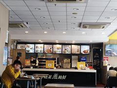 -真功夫(百荣店)