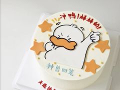-玉见cake低糖蛋糕甜品台定制(河西店)