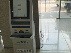 -金陵图书馆