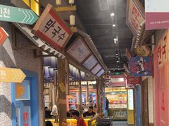 -姜胖胖无限自助烤肉(罗湖宝能店)