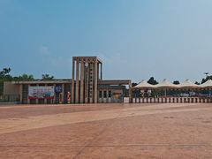 -武清南湖绿博园