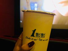 -1点点(银座和谐广场店)