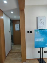 -HEYAN荷妍专业脱毛连锁机构