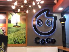 -CoCo都可(大华二店)