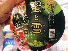 -盒马鲜生(189购物中心店)
