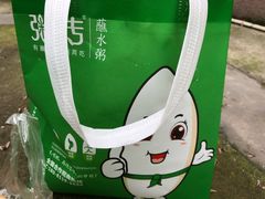 -粥传(太古里店)