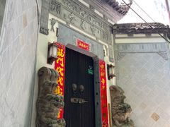 -西溪南古村落