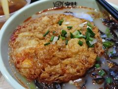网红炸蛋螺蛳粉-家味螺蛳粉&烤鱼(安远路店)