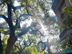 -星巴克臻选(广州沙面店)