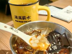 -太二酸菜鱼(沈阳万象城店)