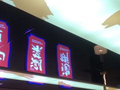 -涿派·炝锅鱼(涿州店)