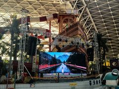 -天山海世界·米立方