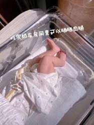 -莉泽月子中心(凯旋江景店)