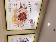 -永和大王(北京站内一店)