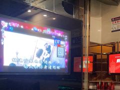 -仟乐量贩KTV(高新店)
