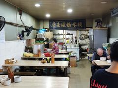 -德致祥云南过桥米线(云天小苑店)