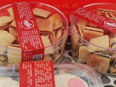 -生活林(河北路店)