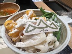-山缓缓火锅(上海闵行龙湖店)