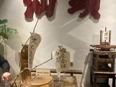 -成川茶店·潮汕工夫浓茶(万象店)