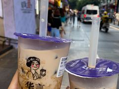 -八一好吃街·高品美食广场