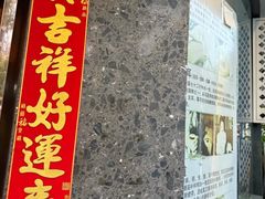 -梵SPA·影院足道·采耳(西藏北路店)