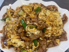 -清真牛街祥云轩门钉肉饼(左家庄店)