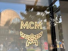 -MCM(比斯特上海购物村店)