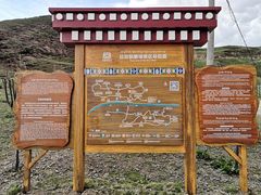 -比如骷髅墙景区