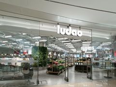 -鹿岛生活(熙地港店)
