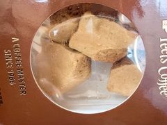 -Peet's 皮爷咖啡(陆家嘴中心店)