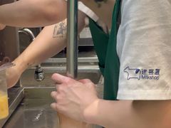 -迷客夏Milksha(无锡苏宁店)