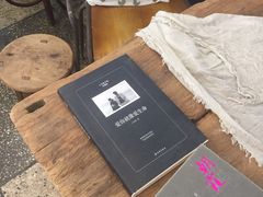 -知物癖(牛王庙店)