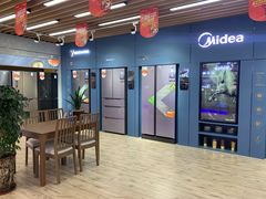 -苏宁易购(Suning Pro深圳华强北店)