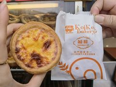 -钜记手信(大三巴街店)