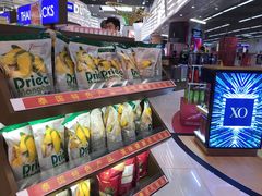 -王权免税店(廊曼机场店)