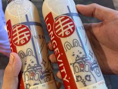 -寿奶茶·鲜奶与茶(合生汇购物中心店)