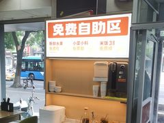 -李先生牛肉面大王(北京东四店)