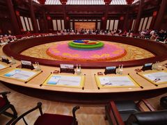 -北京雁栖湖国际会展中心
