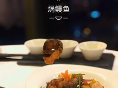 -富力丽思卡尔顿酒店·丽轩中餐厅