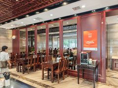 -熙盛源(永乐路店)