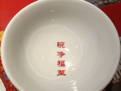 -味福记·本地特色菜(八一万达广场店)