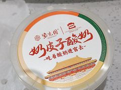 -紫光园(劲松店)