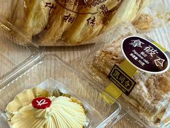 -凯司令(豫园地铁站店)