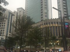 -淘金(地铁站)
