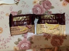 -大桥道食品商店(咸阳路店)