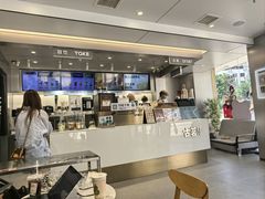 -古茗(海宁人民广场店)