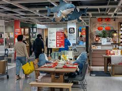 -IKEA宜家家居(南京商场)