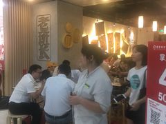 -老班长手工灌汤包老店(东山店)